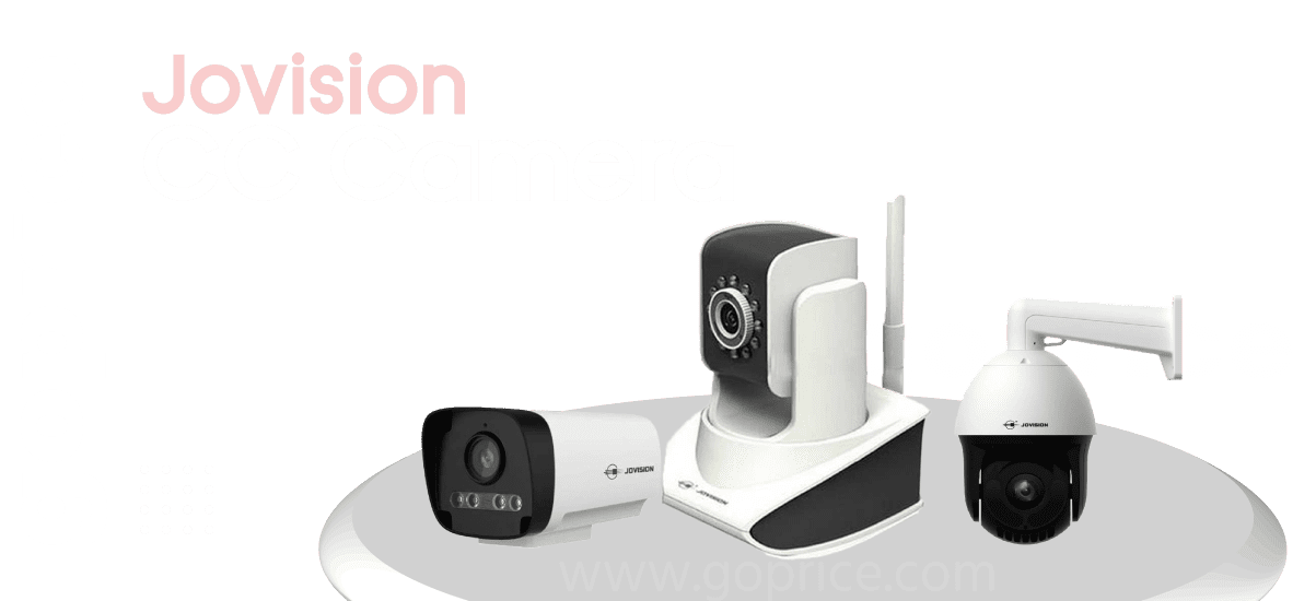 Jovision-CC-Camera-price-in-bd