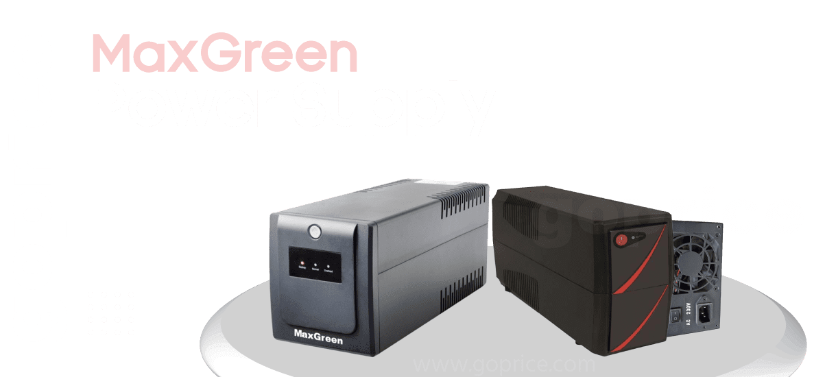 MaxGreen-Power-Supply-price-in-bd