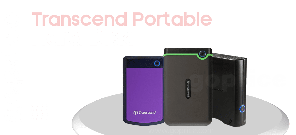 Transcend-Portable-Hard-Disk-price-in-bd