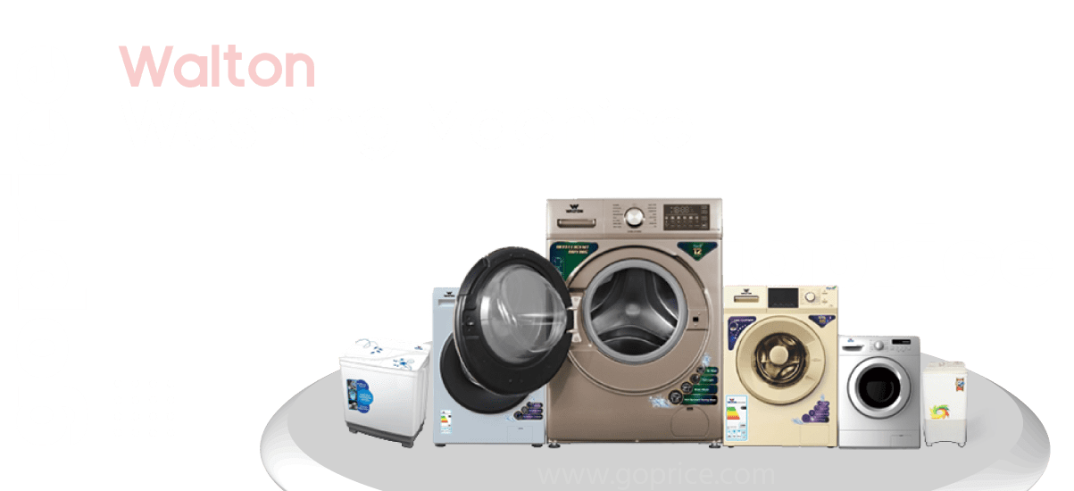 Walton-Washing-Machine-price-in-bd