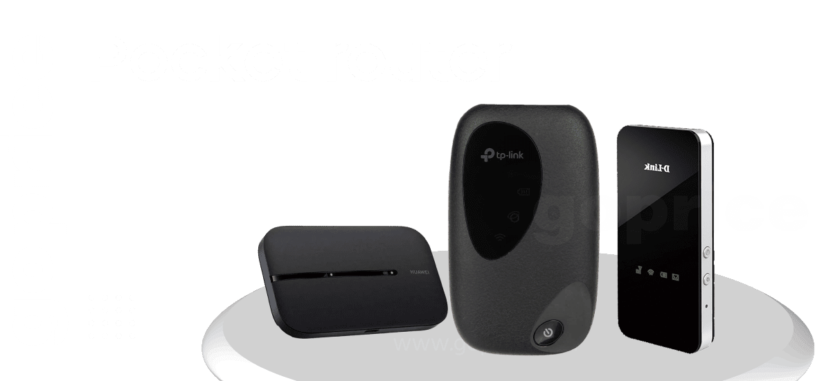 pocket-router-price-in-bd