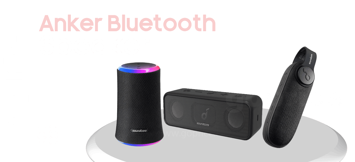 Anker-Bluetooth-Speaker-price-in-bd