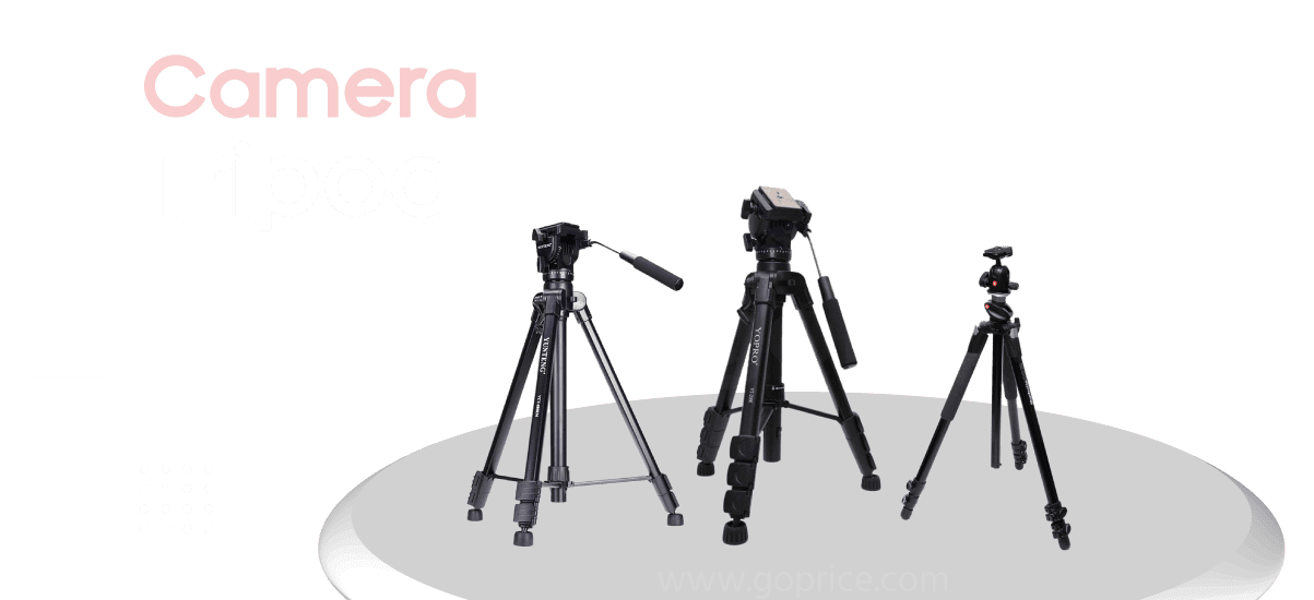 Camera-Tripod-price-in-bd