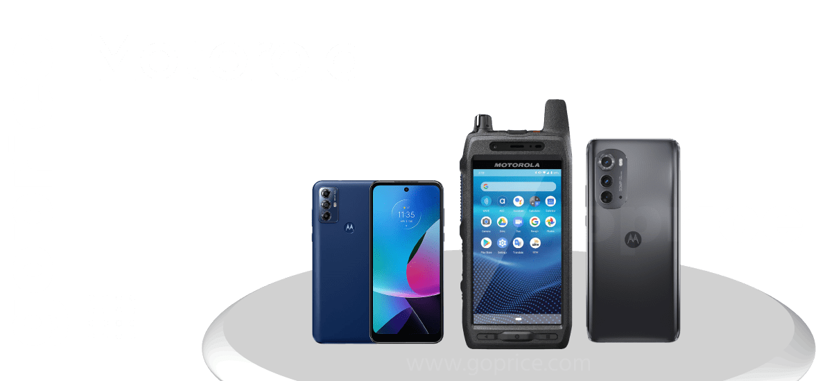 Motorola mobile price